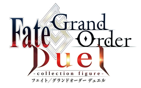 ANIPLEX OF AMERICA Fate/Grand Order Duel Collection First Release Figure Blind Box 20 ANIPLEX OF AMERICA Fate/Grand Order Duel Collection First Release Figure Blind Box - Image 18
