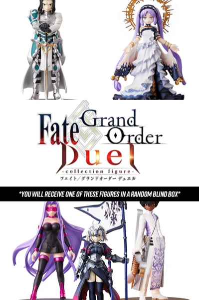 ANIPLEX OF AMERICA Fate/Grand Order Duel Collection Third Release Figure Blind Box 3 ANIPLEX OF AMERICA Fate/Grand Order Duel Collection Third Release Figure Blind Box