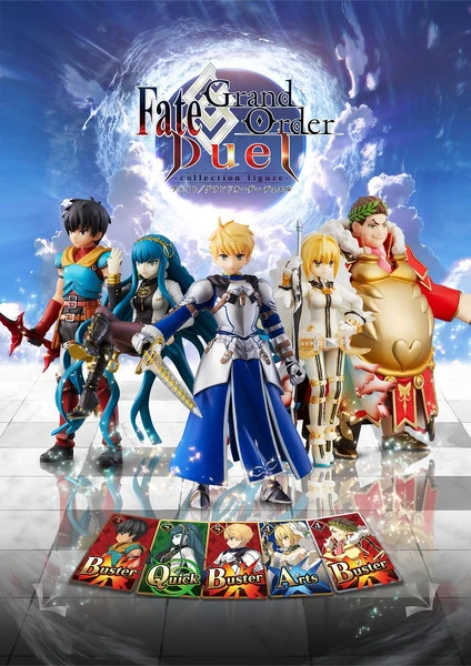 ANIPLEX OF AMERICA Fate/Grand Order Duel Collection Fifth Release Figure Blind Box 14 ANIPLEX OF AMERICA Fate/Grand Order Duel Collection Fifth Release Figure Blind Box - Image 12