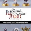 ANIPLEX OF AMERICA Fate/Grand Order Duel Collection Ninth Release Figure Blind Box -Anime peripheral Sales 4534530870483 figure fate grand order duel collection ninth release figure blind primary