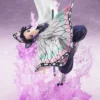 ANIPLEX OF AMERICA Shinobu Kocho Demon Slayer Kimetsu No Yaiba Figure 1 ANIPLEX OF AMERICA Shinobu Kocho Demon Slayer Kimetsu No Yaiba Figure -Anime peripheral Sales 4534530885548 figure shinobu kocho demon slayer primary