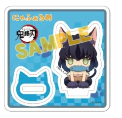 ANIPLEX OF AMERICA Inosuke Kitty Ver Demon Slayer Acrylic Standee