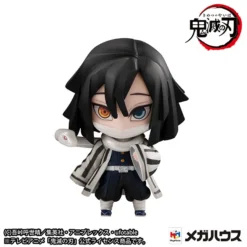 MEGAHOUSE Demon Slayer Vol 2 (Re-run) Mascot Figure Set -Anime peripheral Sales 4535123829031 figure demon slayer vol 2 re run mascot set alta