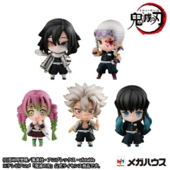 MEGAHOUSE Demon Slayer Vol 2 (Re-run) Mascot Figure Set -Anime peripheral Sales 4535123829031 figure demon slayer vol 2 re run mascot set primary
