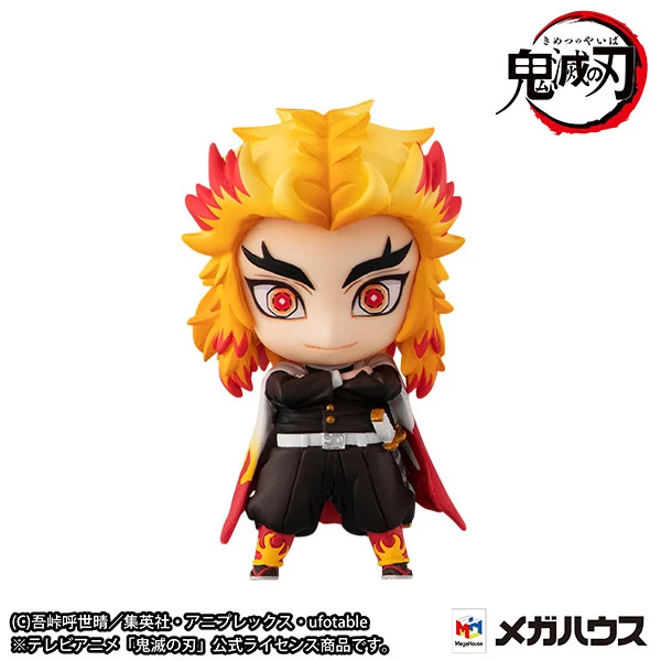 MEGAHOUSE Demon Slayer Vol 1 (Re-run) Mascot Figure Set 8 MEGAHOUSE Demon Slayer Vol 1 (Re-run) Mascot Figure Set - Image 6