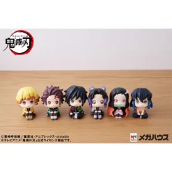MEGAHOUSE Tanjiro Kamado (Re-run) Look Up Series Demon Slayer Figure -Anime peripheral Sales 4535123829291 figure tanjiro kamado re run look up series demon slayer alth