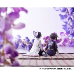 MEGAHOUSE Shinobu Kocho Demon Slayer GEM Series Figure 17 MEGAHOUSE Shinobu Kocho Demon Slayer GEM Series Figure -Anime peripheral Sales 4535123830235 figure shinobu kocho demon slayer gem series altg