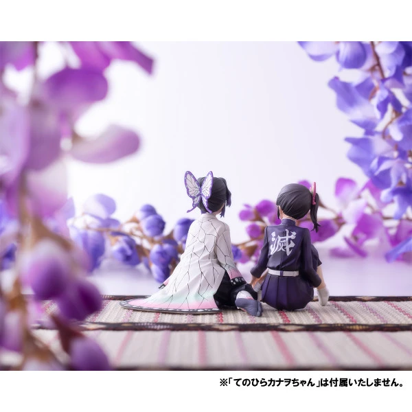 MEGAHOUSE Shinobu Kocho Demon Slayer GEM Series Figure 10 MEGAHOUSE Shinobu Kocho Demon Slayer GEM Series Figure - Image 8