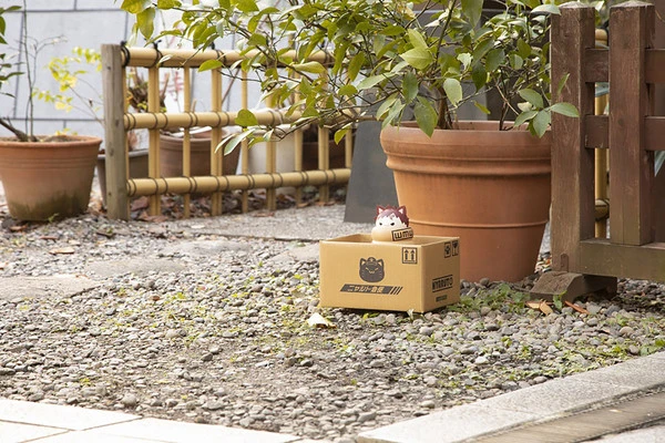 MEGAHOUSE Gaara Nyanto! The Big Nyaruto Series Naruto Shippuden Figure 11 MEGAHOUSE Gaara Nyanto! The Big Nyaruto Series Naruto Shippuden Figure - Image 9