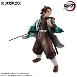 MEGAHOUSE Tanjiro & Nezuko Kamado Demon Slayer Precious GEM Series Figure Set -Anime peripheral Sales 4535123831157 figure tanjiro and nezuko kamado demon slayer precious gem series set altc