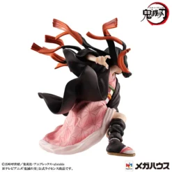 MEGAHOUSE Tanjiro & Nezuko Kamado Demon Slayer Precious GEM Series Figure Set -Anime peripheral Sales 4535123831157 figure tanjiro and nezuko kamado demon slayer precious gem series set alth