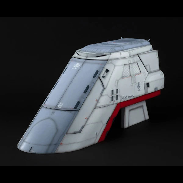 MEGAHOUSE Arch Angel Catapult Deck Mobile Suit Gundam SEED Realistic Model Series Figure 4 MEGAHOUSE Arch Angel Catapult Deck Mobile Suit Gundam SEED Realistic Model Series Figure - Image 2