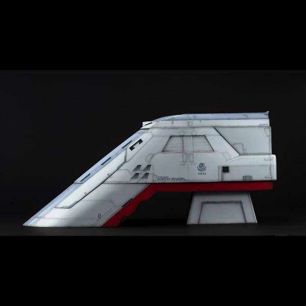 MEGAHOUSE Arch Angel Catapult Deck Mobile Suit Gundam SEED Realistic Model Series Figure 5 MEGAHOUSE Arch Angel Catapult Deck Mobile Suit Gundam SEED Realistic Model Series Figure - Image 3