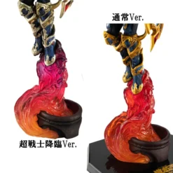 MEGAHOUSE Black Luster Soldier (Recolored) Yu-Gi-Oh! Art Works Monsters Figure -Anime peripheral Sales 4535123831492 figure black luster soldier recolored yu gi oh art works monsters altm