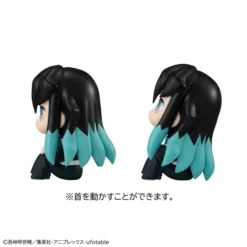 MEGAHOUSE Obanai Iguro & Muichiro Tokito Look Up Series Demon Slayer Figure Set With Gift -Anime peripheral Sales 4535123831959 figure obanai iguro and muichiro tokito look up series demon slayer set with gift alti