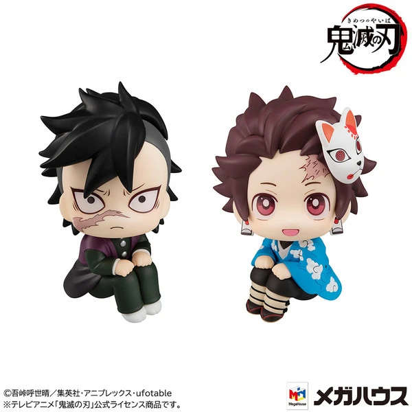 MEGAHOUSE Genya & Tanjiro Kamado Final Selection Ver Look Up Series Demon Slayer Figure Set With Gift 4 MEGAHOUSE Genya & Tanjiro Kamado Final Selection Ver Look Up Series Demon Slayer Figure Set With Gift - Image 2