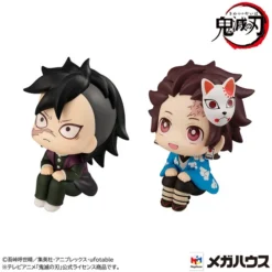 MEGAHOUSE Genya & Tanjiro Kamado Final Selection Ver Look Up Series Demon Slayer Figure Set With Gift 14 MEGAHOUSE Genya & Tanjiro Kamado Final Selection Ver Look Up Series Demon Slayer Figure Set With Gift -Anime peripheral Sales 4535123832574 figure genya and tanjiro kamado final selection ver look up series demon slayer set with gift altb