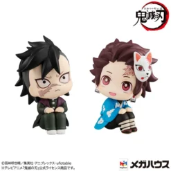 MEGAHOUSE Genya & Tanjiro Kamado Final Selection Ver Look Up Series Demon Slayer Figure Set With Gift 15 MEGAHOUSE Genya & Tanjiro Kamado Final Selection Ver Look Up Series Demon Slayer Figure Set With Gift -Anime peripheral Sales 4535123832574 figure genya and tanjiro kamado final selection ver look up series demon slayer set with gift altc