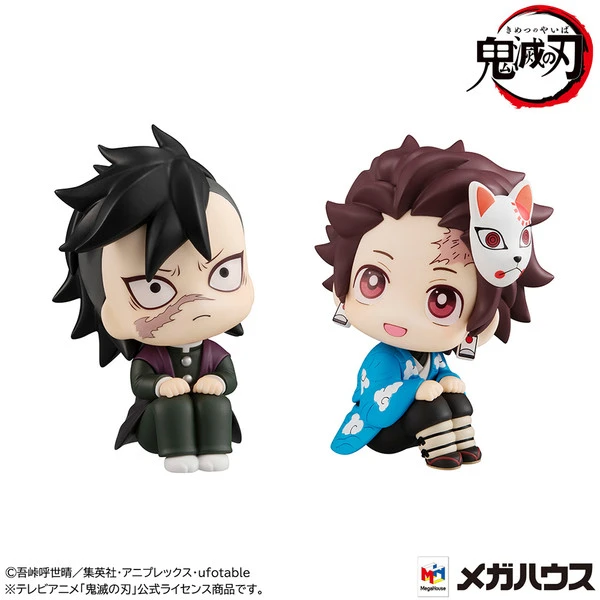 MEGAHOUSE Genya & Tanjiro Kamado Final Selection Ver Look Up Series Demon Slayer Figure Set With Gift 6 MEGAHOUSE Genya & Tanjiro Kamado Final Selection Ver Look Up Series Demon Slayer Figure Set With Gift - Image 4