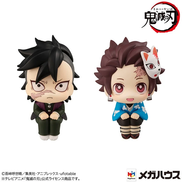 MEGAHOUSE Genya & Tanjiro Kamado Final Selection Ver Look Up Series Demon Slayer Figure Set With Gift 7 MEGAHOUSE Genya & Tanjiro Kamado Final Selection Ver Look Up Series Demon Slayer Figure Set With Gift - Image 5