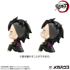 MEGAHOUSE Genya & Tanjiro Kamado Final Selection Ver Look Up Series Demon Slayer Figure Set With Gift 17 MEGAHOUSE Genya & Tanjiro Kamado Final Selection Ver Look Up Series Demon Slayer Figure Set With Gift -Anime peripheral Sales 4535123832574 figure genya and tanjiro kamado final selection ver look up series demon slayer set with gift alte