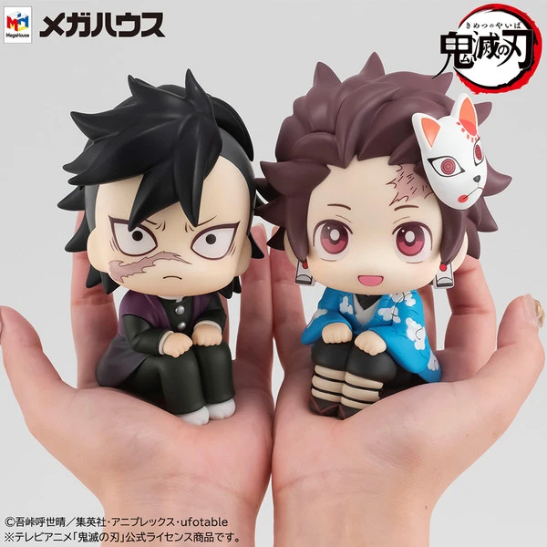 MEGAHOUSE Genya & Tanjiro Kamado Final Selection Ver Look Up Series Demon Slayer Figure Set With Gift 9 MEGAHOUSE Genya & Tanjiro Kamado Final Selection Ver Look Up Series Demon Slayer Figure Set With Gift - Image 7
