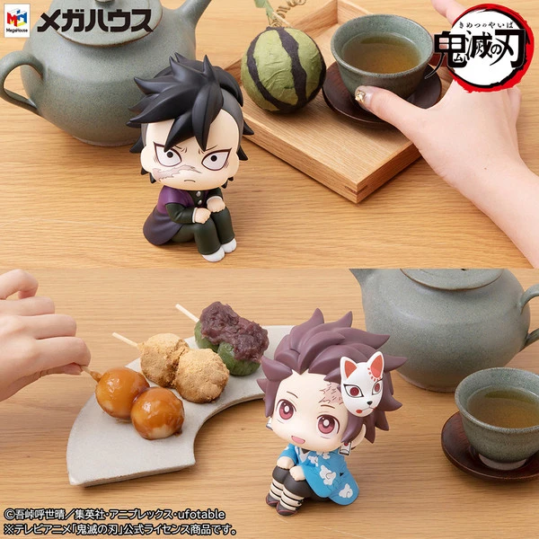 MEGAHOUSE Genya & Tanjiro Kamado Final Selection Ver Look Up Series Demon Slayer Figure Set With Gift 10 MEGAHOUSE Genya & Tanjiro Kamado Final Selection Ver Look Up Series Demon Slayer Figure Set With Gift - Image 8