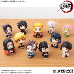 MEGAHOUSE Genya & Tanjiro Kamado Final Selection Ver Look Up Series Demon Slayer Figure Set With Gift 20 MEGAHOUSE Genya & Tanjiro Kamado Final Selection Ver Look Up Series Demon Slayer Figure Set With Gift -Anime peripheral Sales 4535123832574 figure genya and tanjiro kamado final selection ver look up series demon slayer set with gift alth
