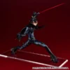 MEGAHOUSE Goro Akechi Crow Roki Ver Persona 5 The Royal Lucrea Figure -Anime peripheral Sales 4535123832895 figure goro akechi the royal crow roki ver persona 5 primary