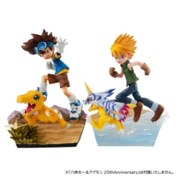 MEGAHOUSE Yamato Ishida & Gabumon 2022 Ver Digimon Adventure GEM Series Figure -Anime peripheral Sales 4535123833038 figure yamato ishida and gabumon 2022 ver digimon adventure gem series altf