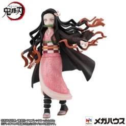 MEGAHOUSE Nezuko Kamado Demon Slayer GALS Series Figure -Anime peripheral Sales 4535123833052 figure nezuko kamado demon slayer gals series altb