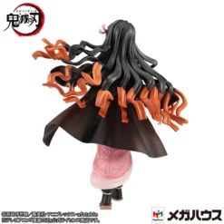 MEGAHOUSE Nezuko Kamado Demon Slayer GALS Series Figure -Anime peripheral Sales 4535123833052 figure nezuko kamado demon slayer gals series alte