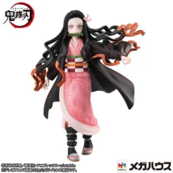 MEGAHOUSE Nezuko Kamado Demon Slayer GALS Series Figure -Anime peripheral Sales 4535123833052 figure nezuko kamado demon slayer gals series altg