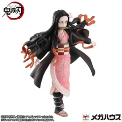 MEGAHOUSE Nezuko Kamado Demon Slayer GALS Series Figure -Anime peripheral Sales 4535123833052 figure nezuko kamado demon slayer gals series alti