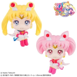 MEGAHOUSE Super Sailor Moon & Super Chibi Moon Lookup Series Pretty Guardian Sailor Moon Figure Set With Gift -Anime peripheral Sales 4535123833380 figure super sailor moon and super chibi moon lookup series pretty guardian sailor moon set with gift altc