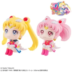 MEGAHOUSE Super Sailor Moon & Super Chibi Moon Lookup Series Pretty Guardian Sailor Moon Figure Set With Gift -Anime peripheral Sales 4535123833380 figure super sailor moon and super chibi moon lookup series pretty guardian sailor moon set with gift altd