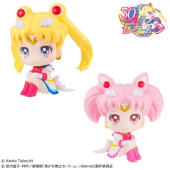 MEGAHOUSE Super Sailor Moon & Super Chibi Moon Lookup Series Pretty Guardian Sailor Moon Figure Set With Gift -Anime peripheral Sales 4535123833380 figure super sailor moon and super chibi moon lookup series pretty guardian sailor moon set with gift alte