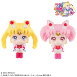 MEGAHOUSE Super Sailor Moon & Super Chibi Moon Lookup Series Pretty Guardian Sailor Moon Figure Set With Gift -Anime peripheral Sales 4535123833380 figure super sailor moon and super chibi moon lookup series pretty guardian sailor moon set with gift altg