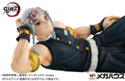 MEGAHOUSE Tengen Uzui Demon Slayer Palm Size GEM Series Figure 14 MEGAHOUSE Tengen Uzui Demon Slayer Palm Size GEM Series Figure -Anime peripheral Sales 4535123833717 figure tengen uzui demon slayer palm size gem series altd
