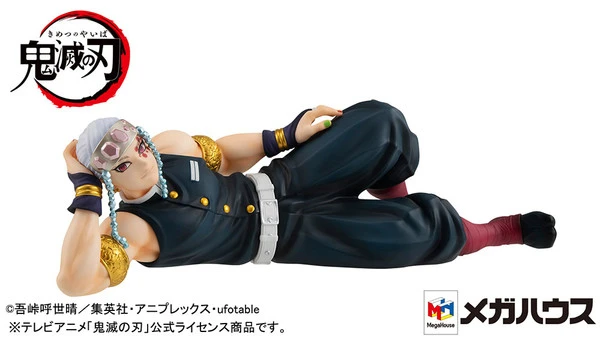 MEGAHOUSE Tengen Uzui Demon Slayer Palm Size GEM Series Figure 3 MEGAHOUSE Tengen Uzui Demon Slayer Palm Size GEM Series Figure