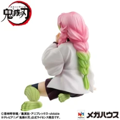 MEGAHOUSE Mitsuri Kanroji Demon Slayer Palm Size GEM Series Figure -Anime peripheral Sales 4535123834448 figure mitsuri kanroji demon slayer palm size gem series altc