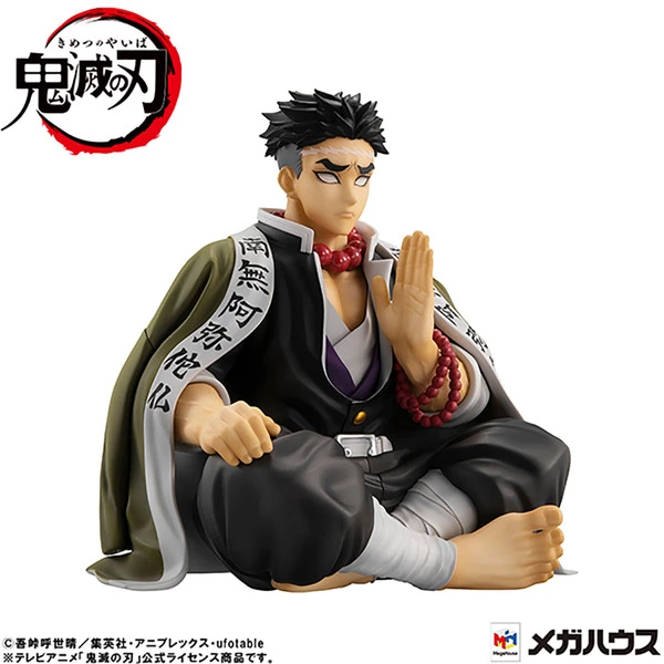 MEGAHOUSE Gyomei Himejima Demon Slayer Palm Size GEM Series Figure 4 MEGAHOUSE Gyomei Himejima Demon Slayer Palm Size GEM Series Figure - Image 2