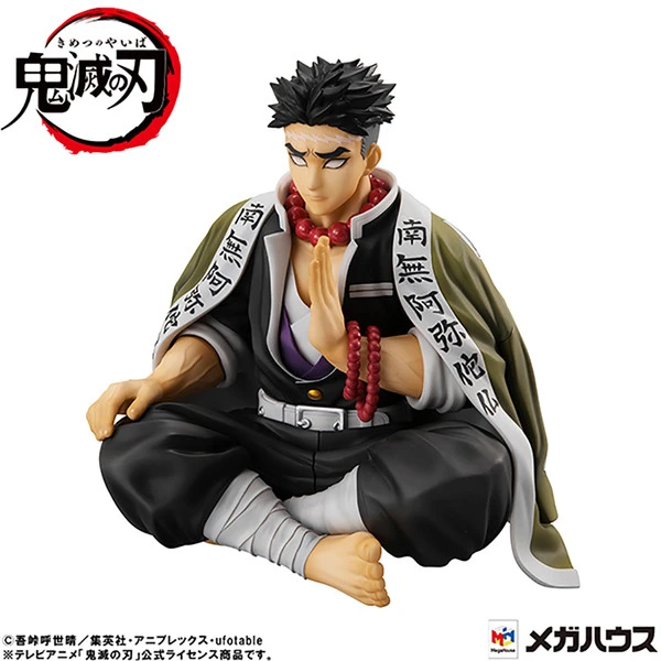 MEGAHOUSE Gyomei Himejima Demon Slayer Palm Size GEM Series Figure 5 MEGAHOUSE Gyomei Himejima Demon Slayer Palm Size GEM Series Figure - Image 3