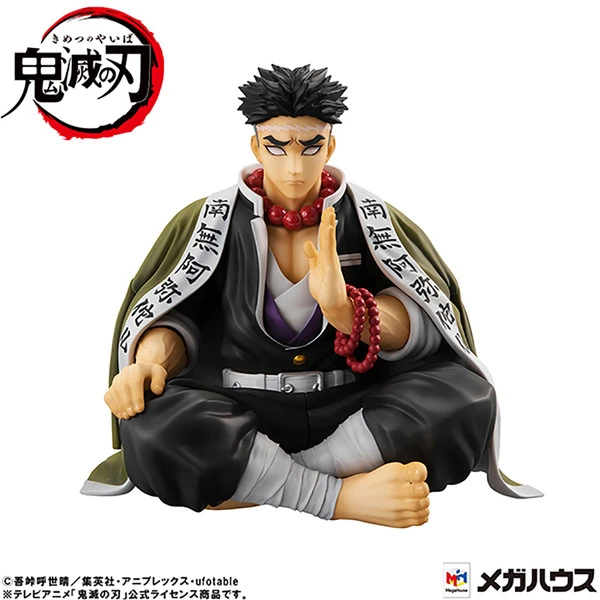 MEGAHOUSE Gyomei Himejima Demon Slayer Palm Size GEM Series Figure 6 MEGAHOUSE Gyomei Himejima Demon Slayer Palm Size GEM Series Figure - Image 4
