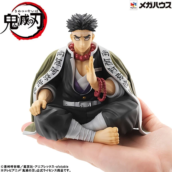 MEGAHOUSE Gyomei Himejima Demon Slayer Palm Size GEM Series Figure 3 MEGAHOUSE Gyomei Himejima Demon Slayer Palm Size GEM Series Figure