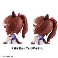 MEGAHOUSE Tokai Teio & Mejiro McQueen Look Up Series Umamusume Pretty Derby Figure Set With Gift -Anime peripheral Sales 4535123834608 figure tokai teio and mejiro mcqueen look up series uma musume pretty derby set with gift alte