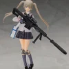 TOMYTEC Maria Teruyasu Little Armory Figma Figure -Anime peripheral Sales 4543736307570 figure maria teruyasu little armory figma primary