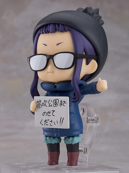 MAX FACTORY Chiaki Ogaki Laid-Back Camp Nendoroid Figure 6 MAX FACTORY Chiaki Ogaki Laid-Back Camp Nendoroid Figure - Image 4