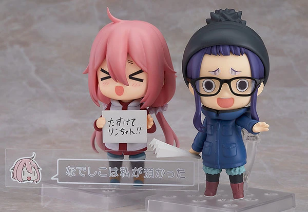 MAX FACTORY Chiaki Ogaki Laid-Back Camp Nendoroid Figure 5 MAX FACTORY Chiaki Ogaki Laid-Back Camp Nendoroid Figure - Image 3