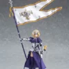 MAX FACTORY Ruler/Jeanne D'Arc (Re-run) Fate/Grand Order Figma Figure 1 MAX FACTORY Ruler/Jeanne D'Arc (Re-run) Fate/Grand Order Figma Figure -Anime peripheral Sales 4545784067406 figure ruler jeanne d arc re run fate grand order figma primary